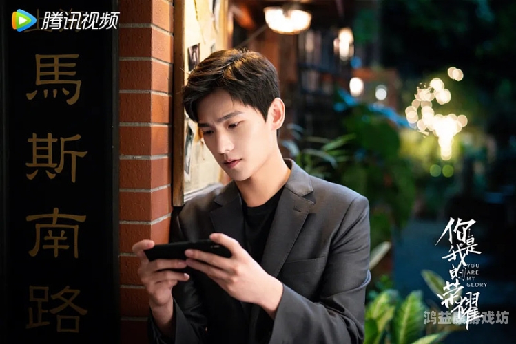 一区在线播放一区在线播放，探索高清影视资源的新天地