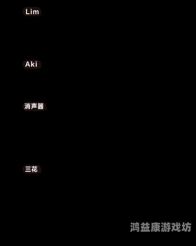 人妻久久久中文网，探索女性情感世界的深度与广度久久人名