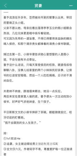 人妻少妇题材影视作品的中文字幕现象解析——从文化视角探讨其流行与争议人妻少妇中文字幕久久91
