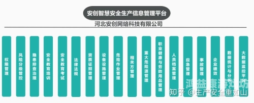 91久久性调教国产免费网址，安全与隐私的双重隐患