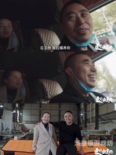 手机看片精品高清国产日韩，优质影视资源推荐与观看指南手机看见日韩