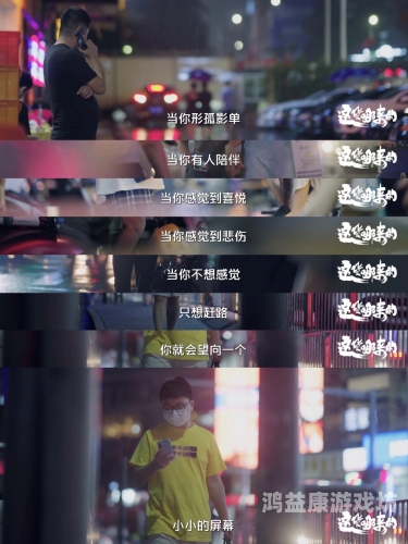 手机看片精品高清国产日韩，优质影视资源推荐与观看指南手机看见日韩