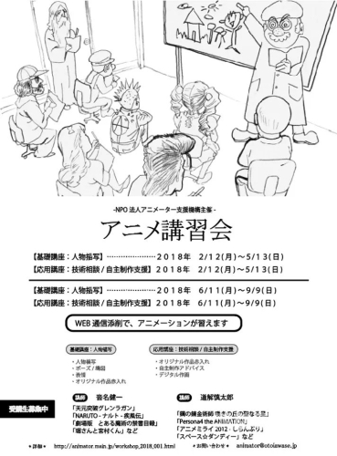 日本高清在线视频www色日本高清在线视频平台的发展现状与未来趋势
