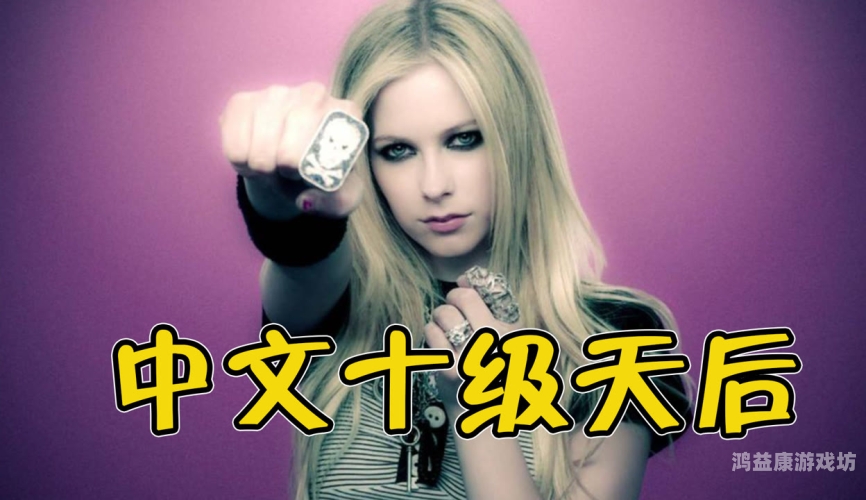 日韩欧美一级一中文字幕日韩欧美一级一中文字幕，全球影视文化交流的新趋势