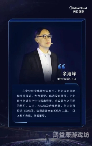 亚洲精品在线看亚洲精品在线看，探索数字时代的视觉盛宴