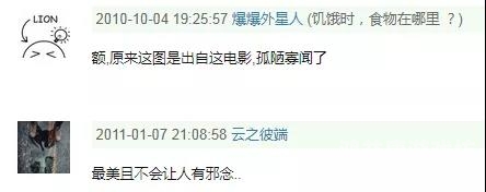 18禁在线观看平台大揭秘，免费不卡的选择与安全指南18禁在线看免费不卡视频