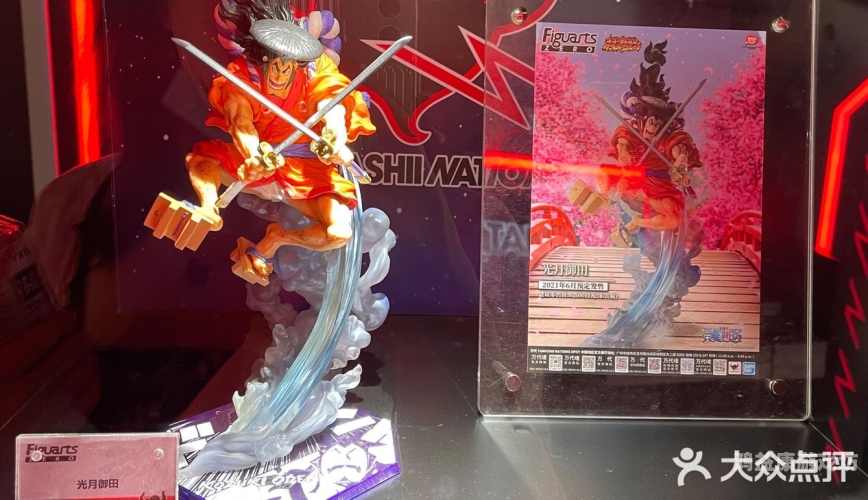 漫天堂一区二区三区精品漫天堂一区二区三区精品推荐，探索动漫爱好者的天堂