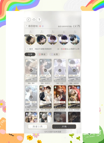 亚洲国产日韩不卡综合亚洲国产日韩不卡综合，解析亚洲影视产业的崛起与未来趋势