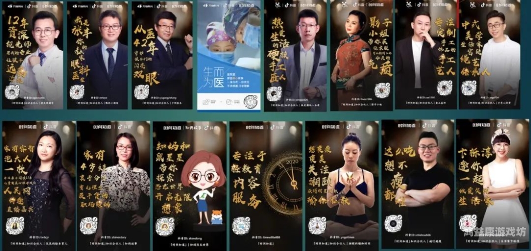 探索中文字幕在线精品视频站，丰富内容与优质体验的完美结合