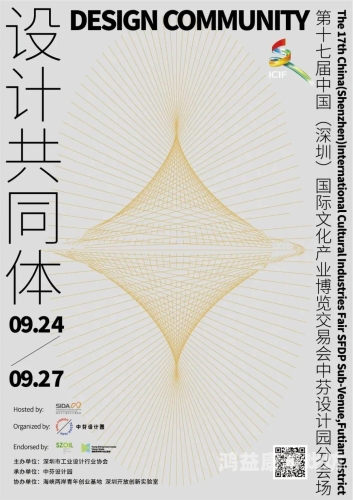 国产精品中文国产精品中文崛起，文化自信与创新驱动的双重奏