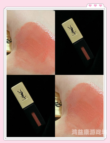 999国产精品视频免费观看，品质与价值的完美结合ysl水蜜桃86满十八岁会黑吗