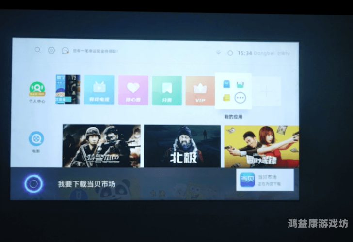 69精品一区二区探索69精品一区二区，深度解析其内容与用户反馈