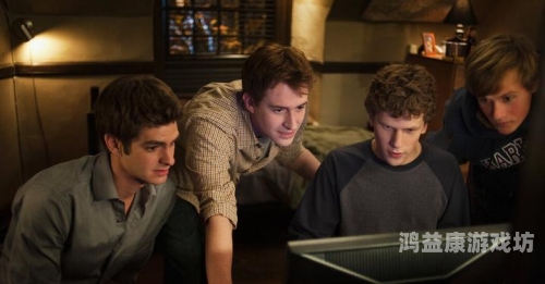 99久久香蕉国产线看观看下载，深度解析国产影视平台的发展与挑战