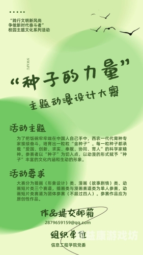国产影视产业蓬勃发展，优质内容引领文化新风尚