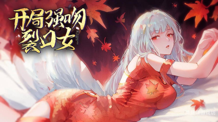 日韩中文字幕无码频日韩中文字幕无码频，文化传播与版权保护的博弈