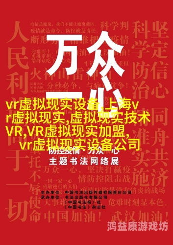 亚洲精品国产综合99，探索国产精品的崛起与未来趋势亚洲精品国产综合91中文午夜福利