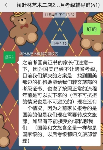 窝窝AV青青一区二区，探索网络社区的文化与影响