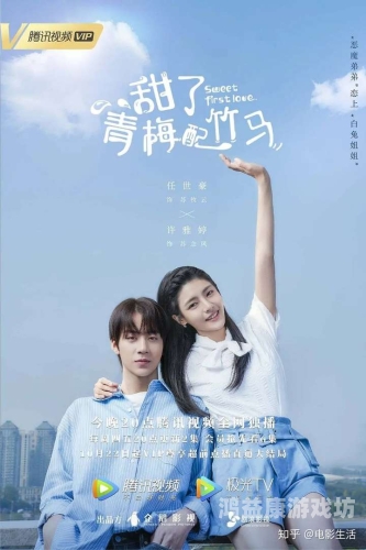 久久精品国产96久久，国产影视的崛起与观众的选择