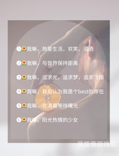 幻女国产www，探索中国女性幻想的文学世界幻女txt17k小说