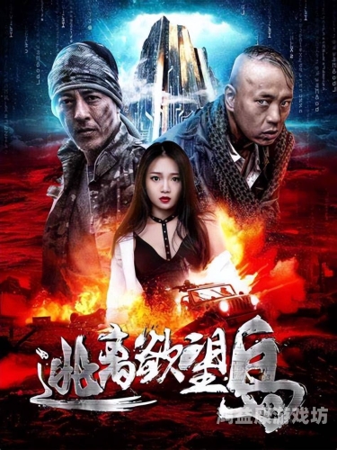 日韩黄色三级片夜夜 日韩文化差异下的电影产业，从三级片到深夜剧的多元化发展