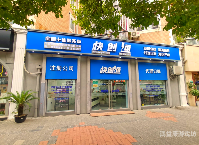 日韩网站18日韩网站18，探索两国数字文化的交汇点