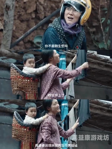 精品国产一区二区三区香蕉91，探索国产影视剧的多样性与品质提升精品国产一区二区三区香蕉在线观看