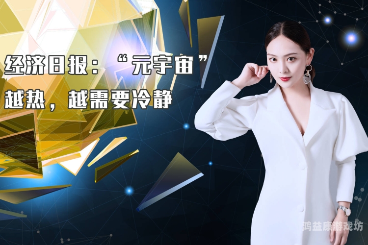 99热99这里只有高清国产，探索国产高清影视的崛起与发展