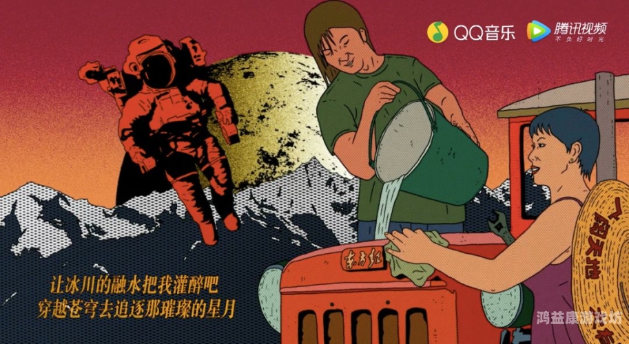 亚洲国产精品无码专区，探索本土影视作品的独特魅力美丽的瘦子7