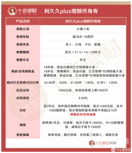 久久久2021中文精品久久久2021中文精品，回顾与展望