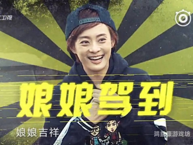 97走超碰人人国产97走超碰人人国产，揭秘国产影视剧的崛起与挑战