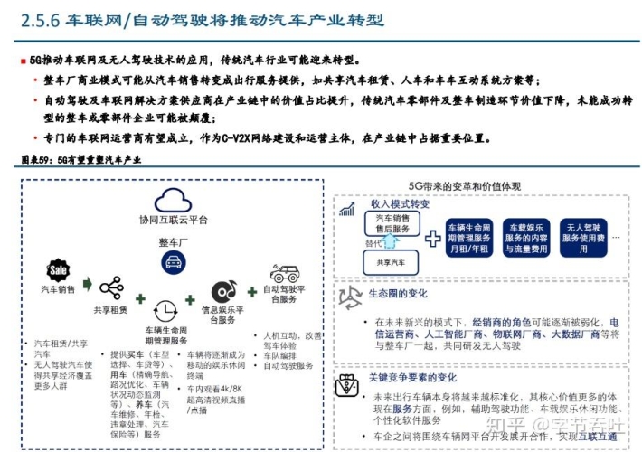 亚洲国产第一页www，探索亚洲本土互联网的崛起与发展