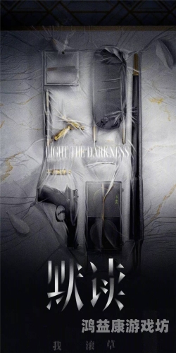 精品国内自产拍在线，探索中国本土影视产业的崛起与创新精品国内自产拍在线社区