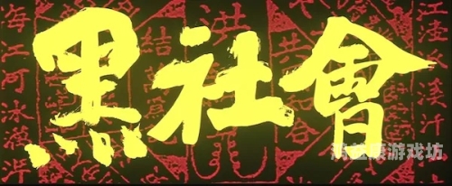 狠狠干中文字幕，探索背后的文化现象与市场需求最好看的2019中文大全在线观看