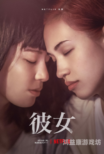 亚洲成熟女同—区二区三区亚洲成熟女同文化的多元发展与区域特色探析