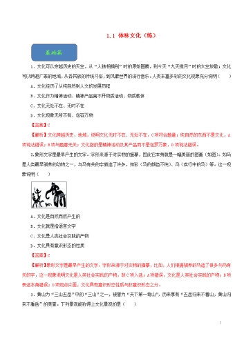 狠狠干中文字幕，探索背后的文化现象与市场需求最好看的2019中文大全在线观看