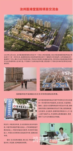 亚洲国产一区二区97，探索亚洲影视产业的崛起与未来发展亚洲国产一区二区9191