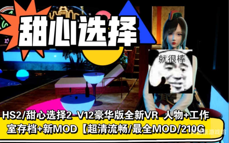 先锋资源不卡在线视频先锋资源不卡在线视频，高清流畅观影体验的全新选择