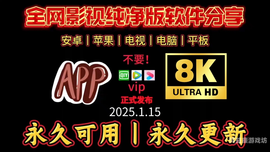 国产日韩欧美一区二区视频在线观看，全球影视文化的交汇点