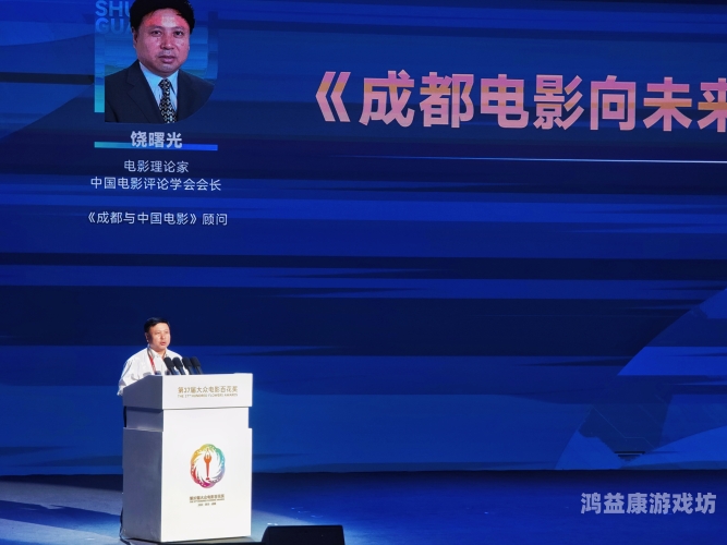 国产精品一区一影视国产精品一区一影视，探索中国电影的高质量发展之路