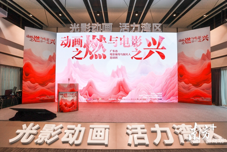 国产精品一区一影视国产精品一区一影视，探索中国电影的高质量发展之路