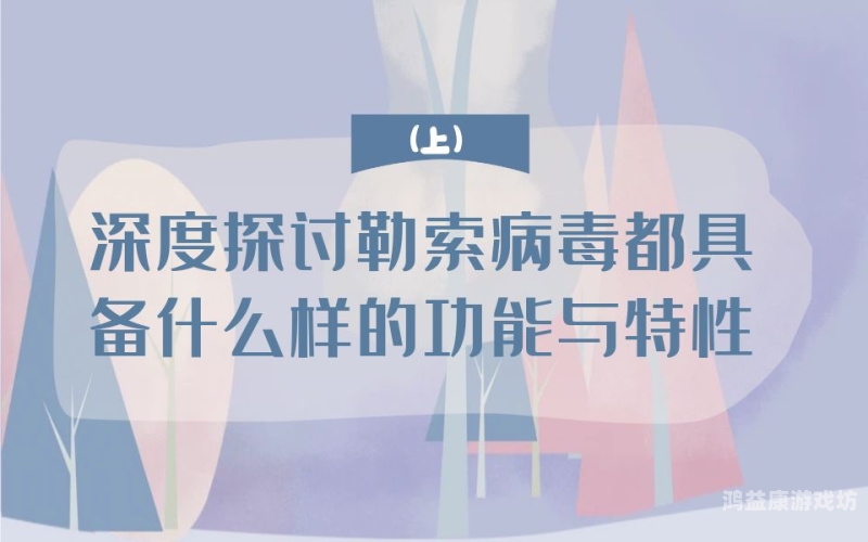 欧美17禁网站在线观看欧美17禁网站在线观看，法律、道德与网络安全的深度探讨