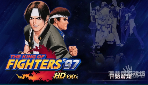 97超级碰碰碰久久久，经典游戏回顾与时代记忆