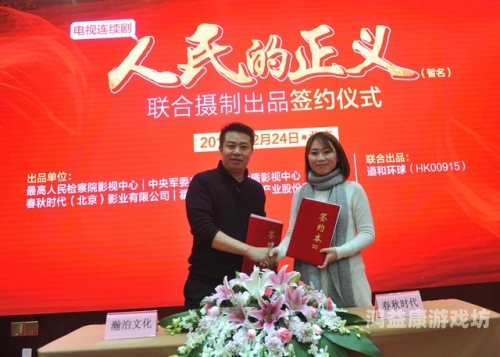 伊人大杳焦在久久综合网，深度解析网络文化现象与用户行为