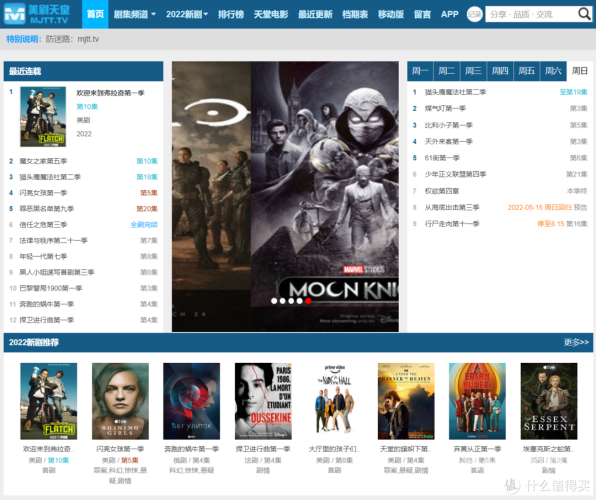 久99久精品在线观看久99久精品在线观看，探索高质量影视内容的新天地