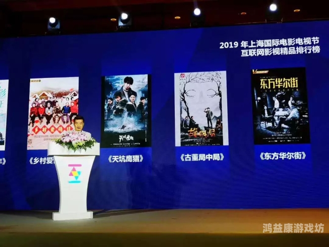 久99久精品在线观看久99久精品在线观看，探索高质量影视内容的新天地