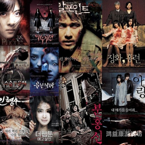 亚洲在线电影播放平台，电影爱好者的天堂