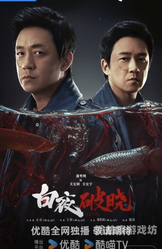 久久精品国产一区二区电影深喉，经典回顾与当代影响