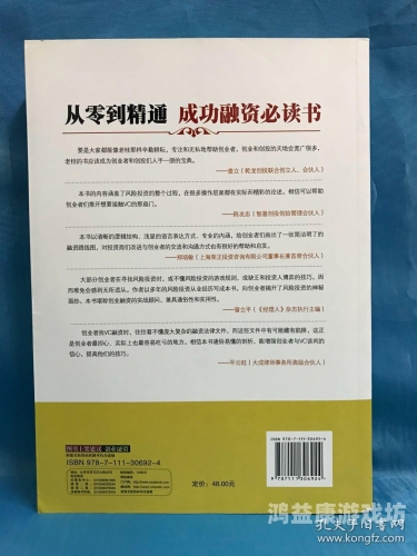 亚洲A在线V免费观看，揭秘背后的风险与合法替代方案