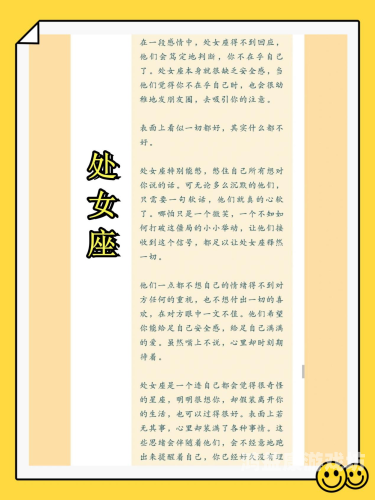 丁香五月播放，音乐与情感的交织，唤醒心灵深处的共鸣丁香五月播放器爱爱