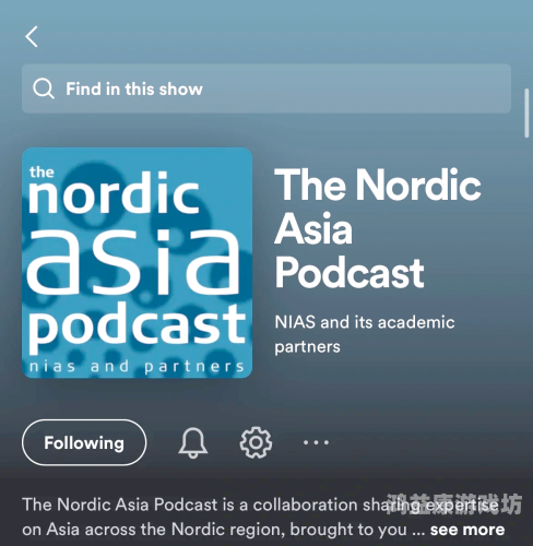 亚洲激情一区二区三区亚洲激情一区二区三区，探索亚洲文化的多样性与活力